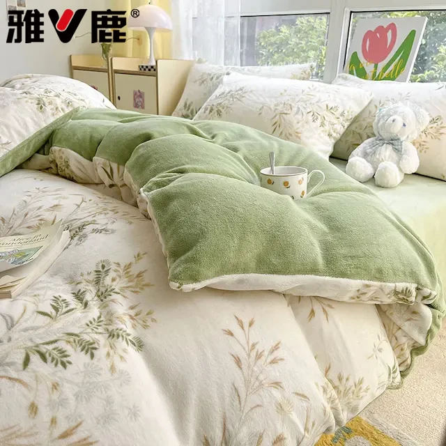 V/雅鹿冬季牛奶绒四件套加厚法兰珊瑚绒床单被套三件套床上用品
