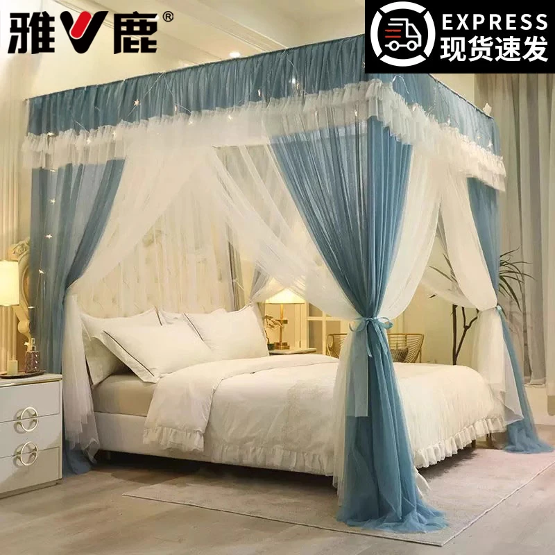 V/雅鹿落地款蚊帐2025新款高级家用可折叠卧室纹帐床幔免安装支架