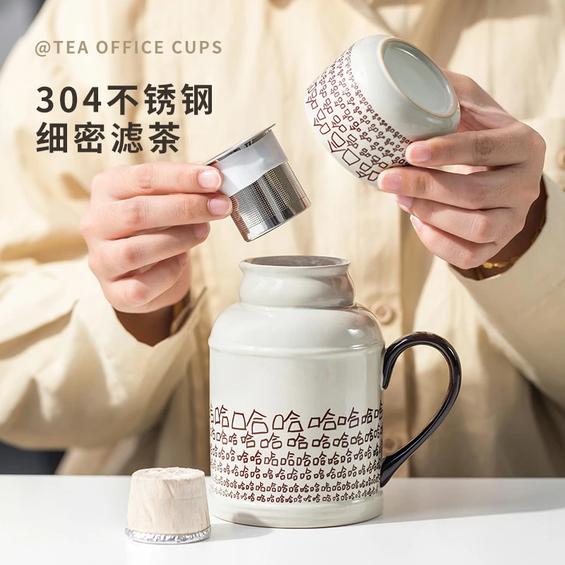 哈哈陶瓷小暖壶泡茶杯办公室大容量创意焖茶杯喝水杯子马克杯