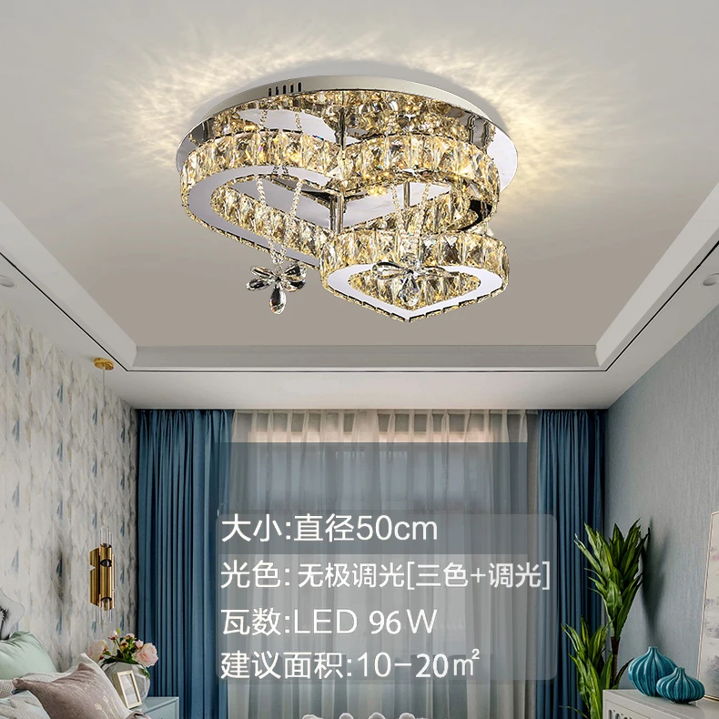 卧室吸顶水晶灯现代简约大气led家用房间圆形方形餐厅主卧室调光