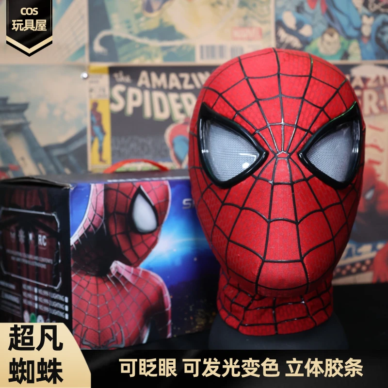 新品【发光电动超凡2】小蜘蛛头套可眨眼发光COS面具半盔头套面具