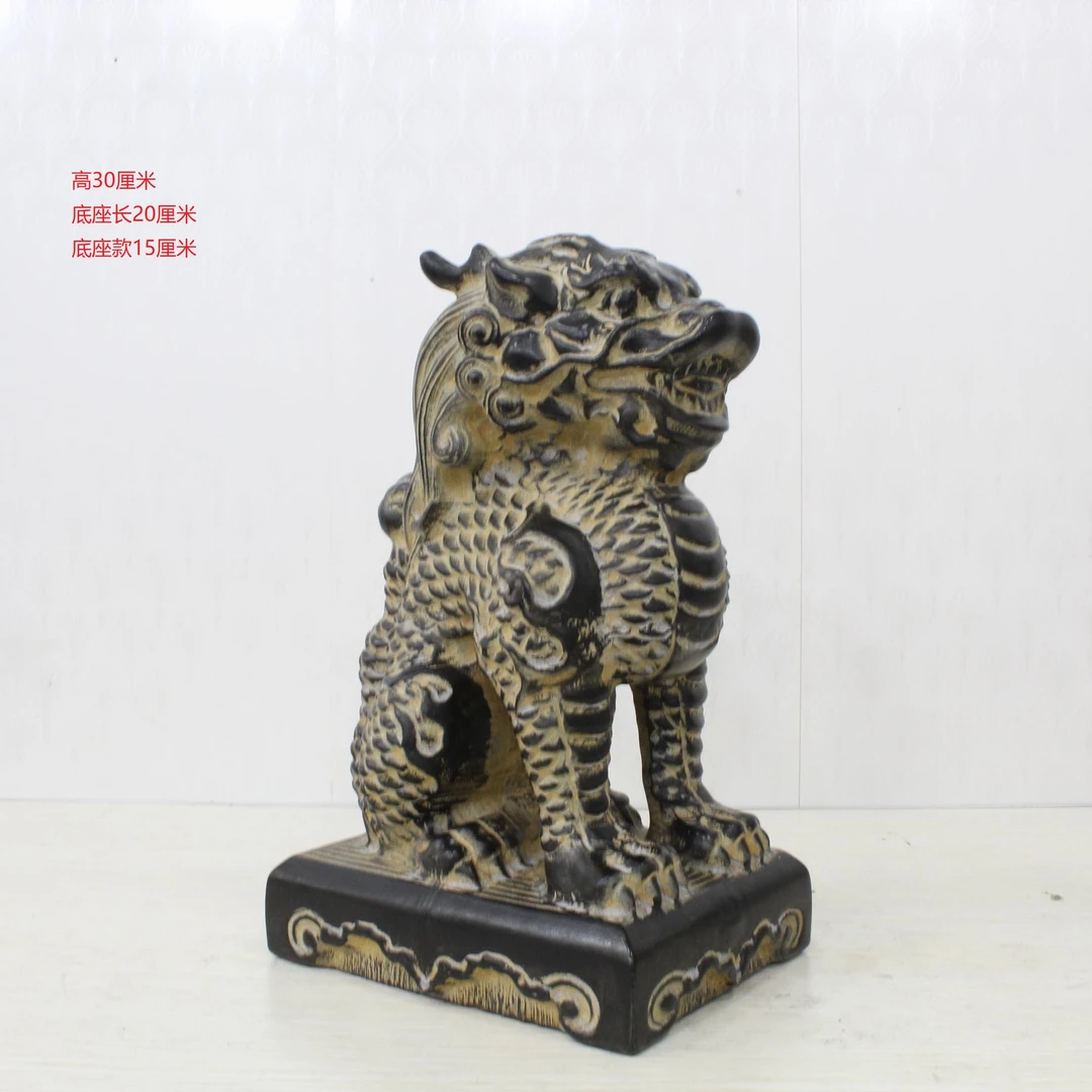 山西青石桌面摆件30厘米麒麟