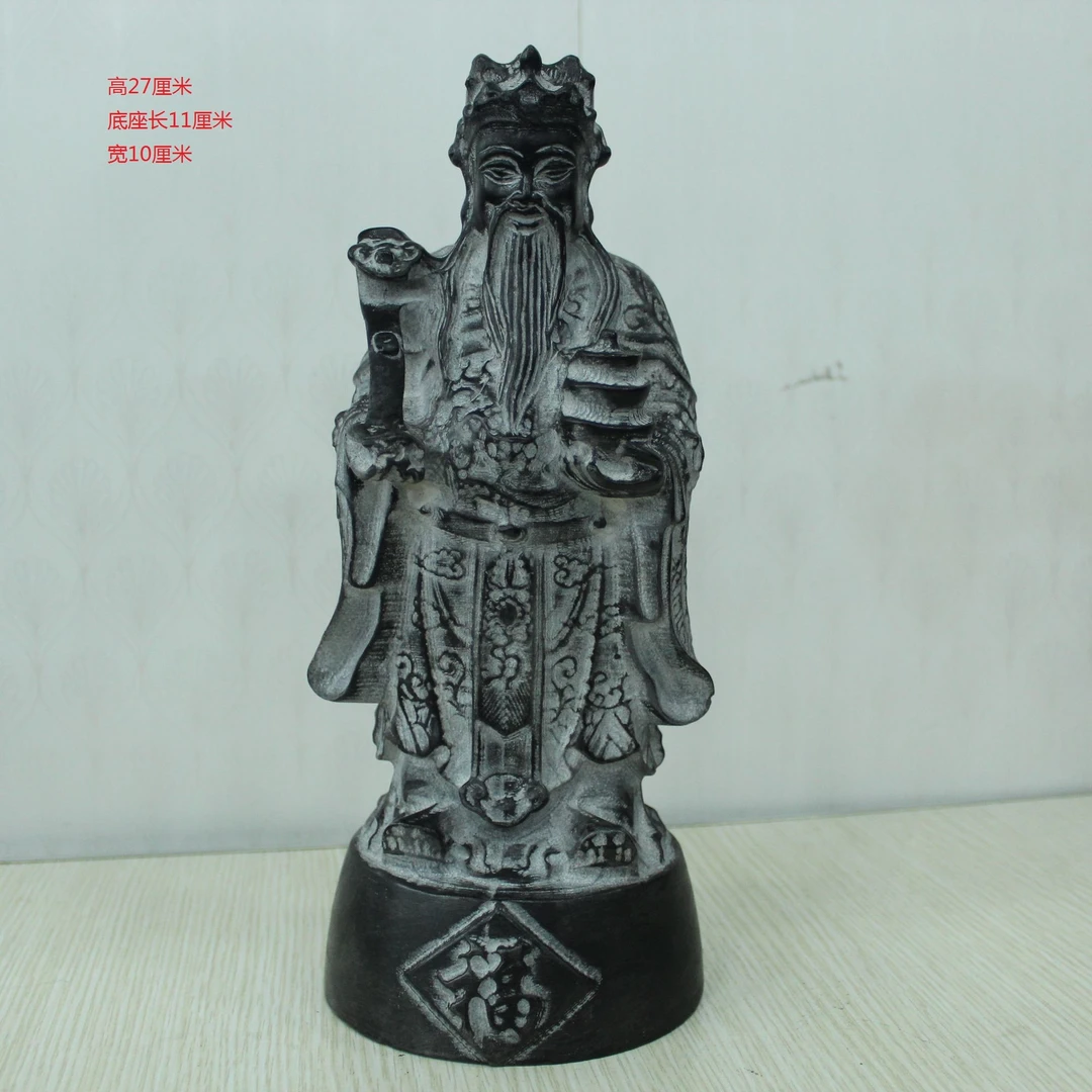 山西青石精美桌面摆件财神摆件