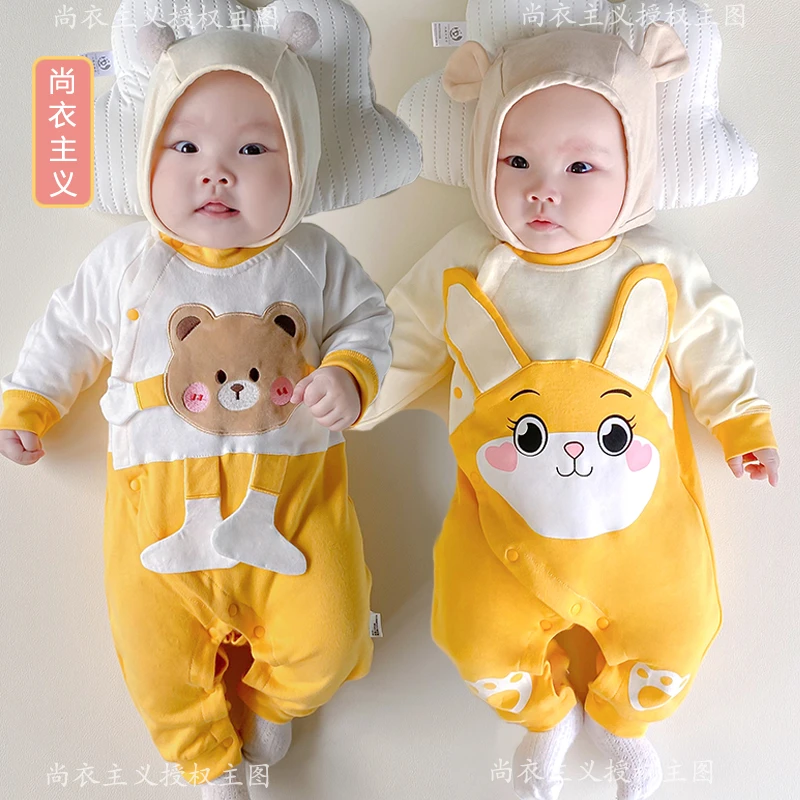 婴儿连体衣新生儿衣服春秋男女宝宝纯棉长袖可爱超萌外穿爬服哈衣