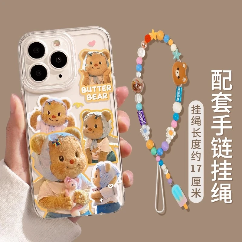 黄油小熊适用苹果13手机壳新款iphone15 pro全包硅胶可爱透明软壳