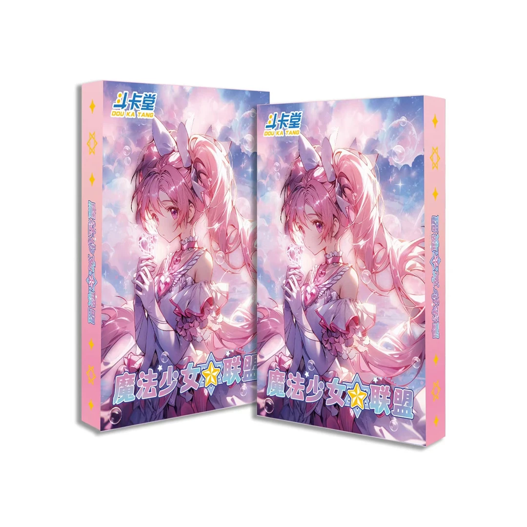 魔法少女联盟 收藏卡牌(代拆）国产二创
