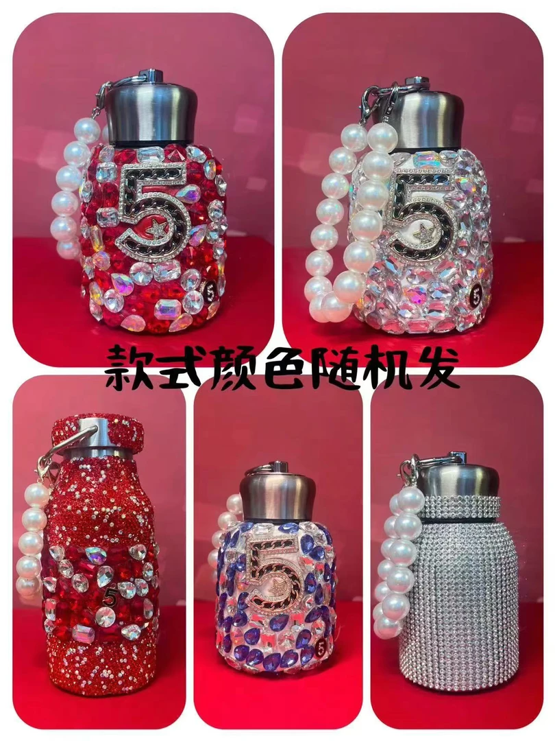 【梦菲告别专场】满钻网红仙女 钻钻杯