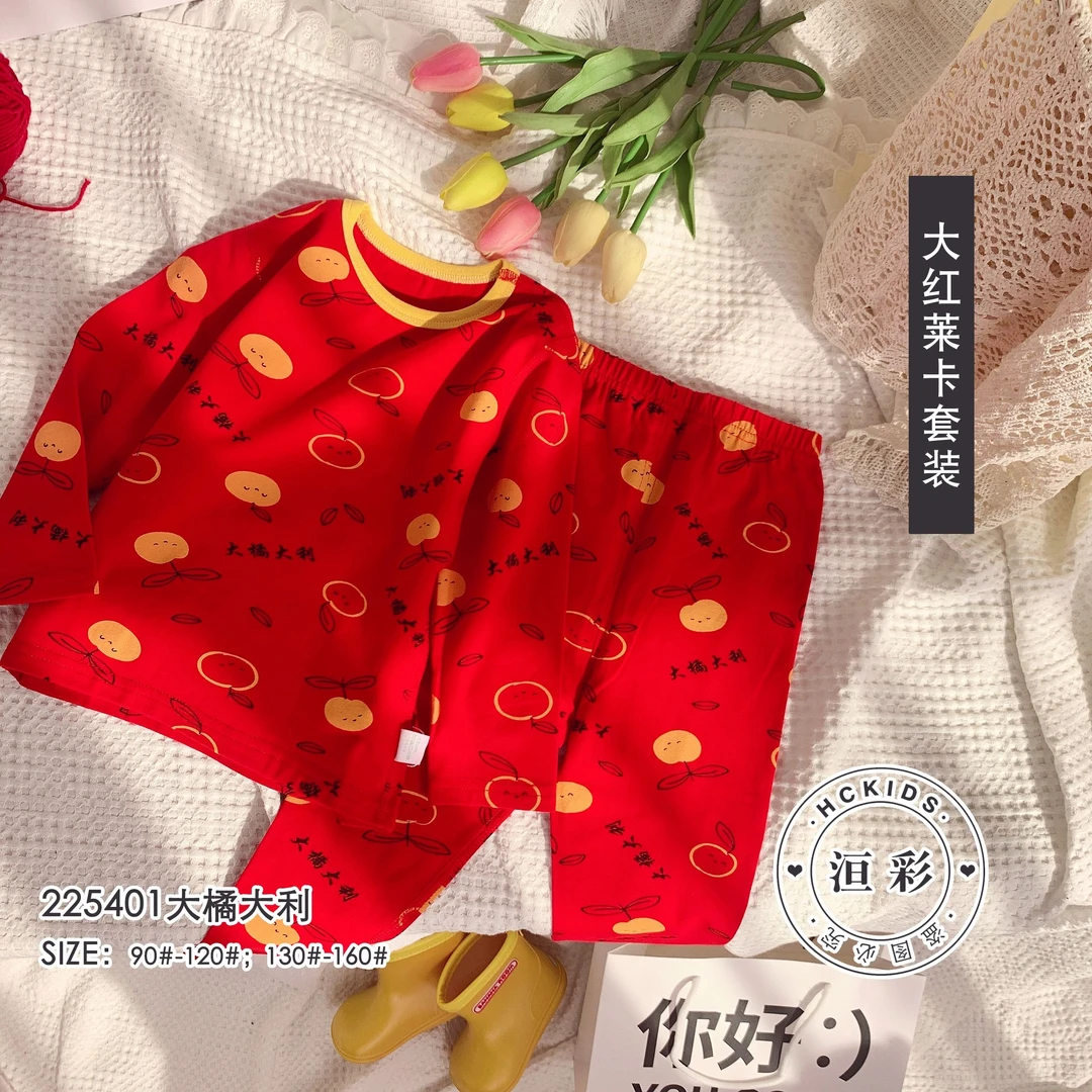 秋冬新款卡通大红莱卡套装喜庆