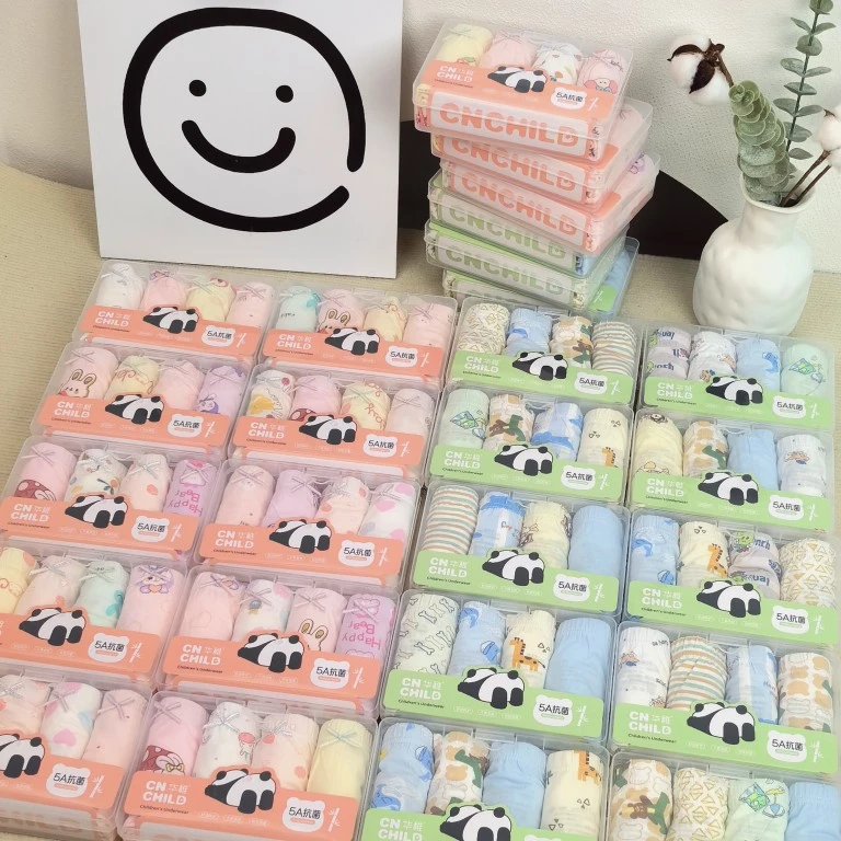 华稚新款四季柔软亲肤莫棉内裤四条装随机花色儿童