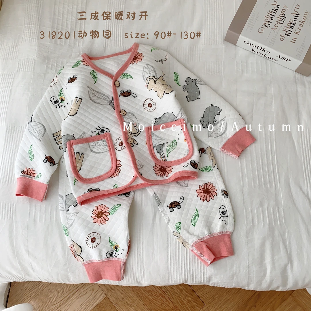 洹彩秋冬新款柔软亲肤三层夹棉家居服套装