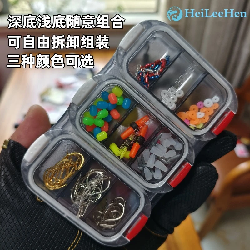 海里狠矶钓垂钓配件盒配件收纳盒鱼钩盒咬铅盒防水钓鱼双层零件盒