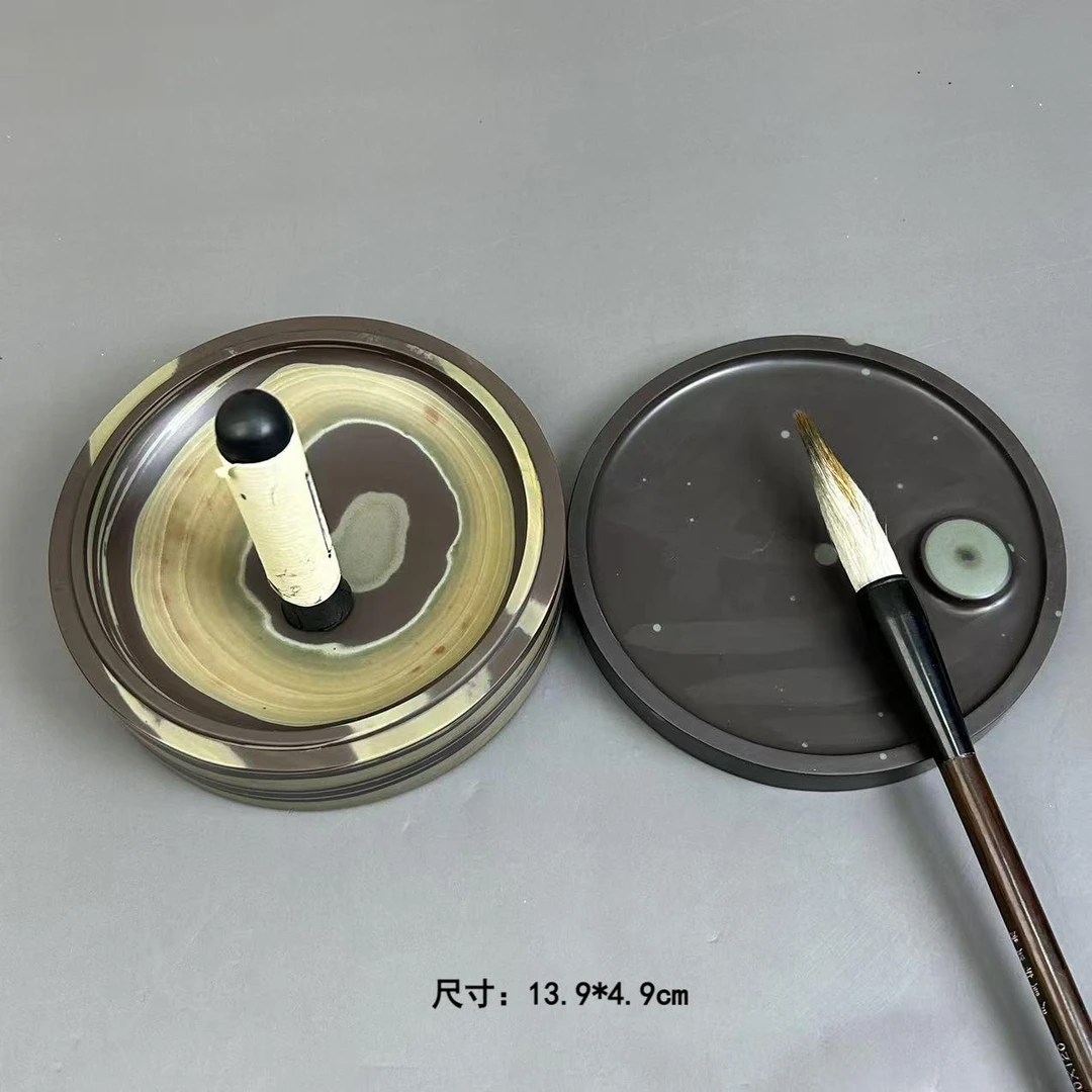 天然永仁苴却砚台 实用老料眼石膘小盖砚书法文房用品