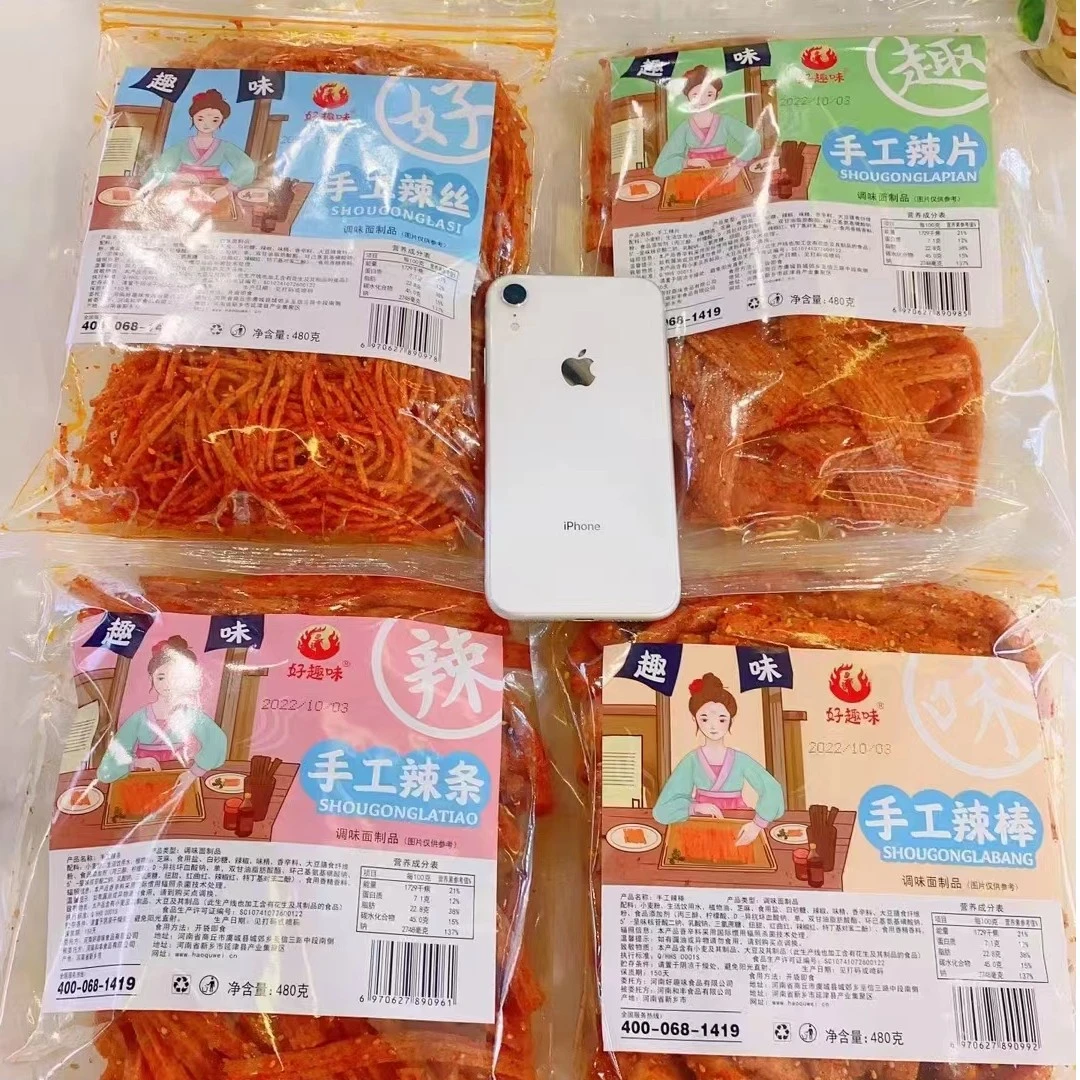 网红辣条480g网红零食小吃儿时会议怀旧零食回味嚼劲麻辣小面筋