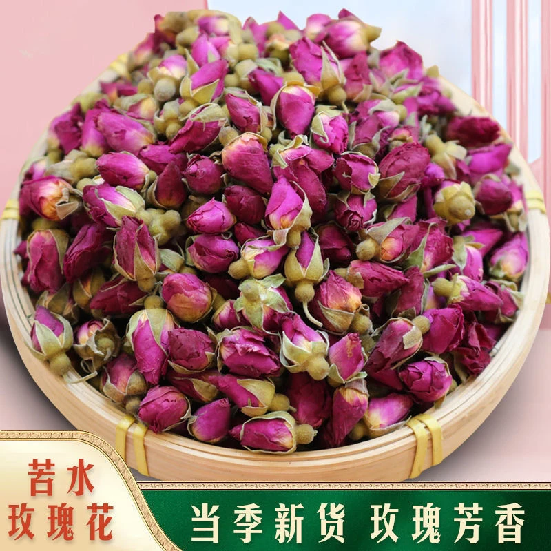 玫瑰花干玫瑰花干玫瑰花茶特级玫瑰花无硫散装