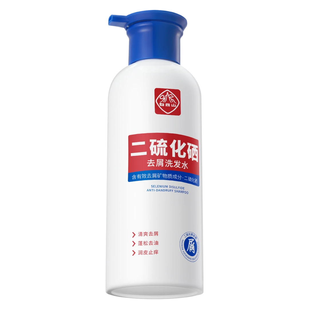 含赠品，到手两瓶