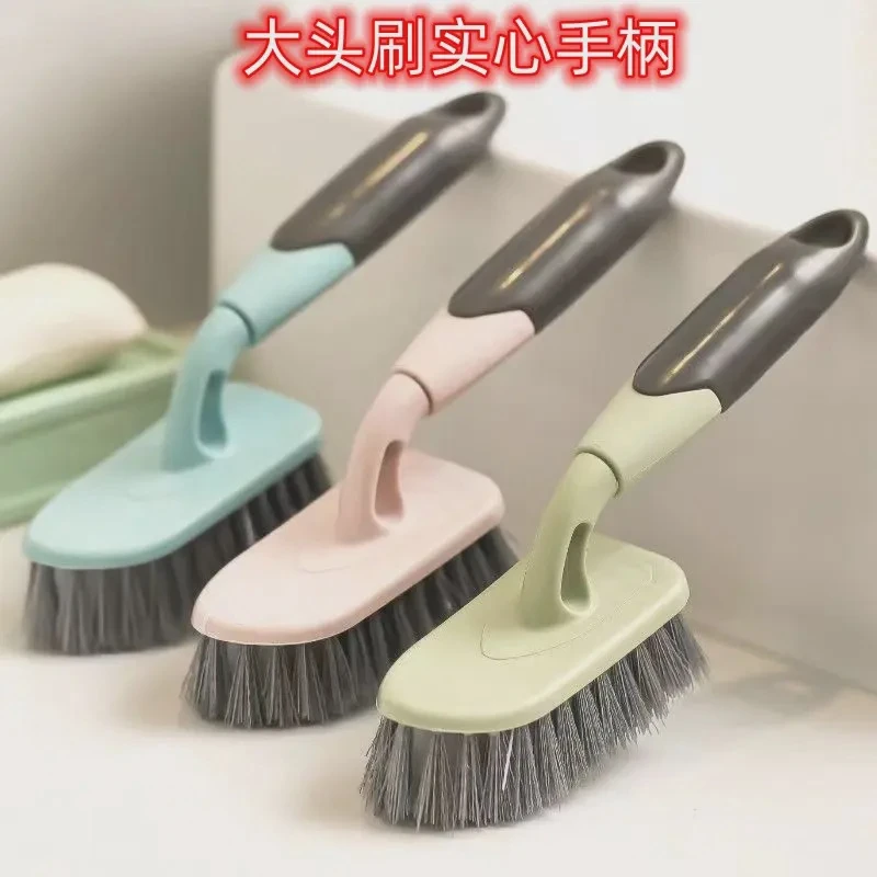刷地的刷子硬毛地板刷卫生间墙壁瓷砖清洁刷长柄地刷缝隙扫床刷子