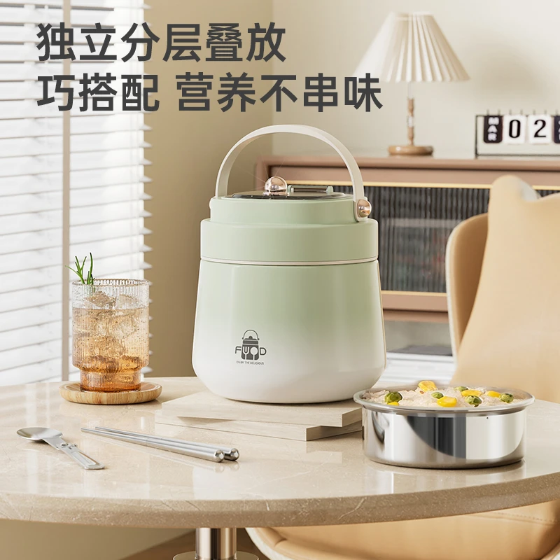 304真空保温饭盒上班族学生家用保鲜保温提锅大容量便携式保温桶