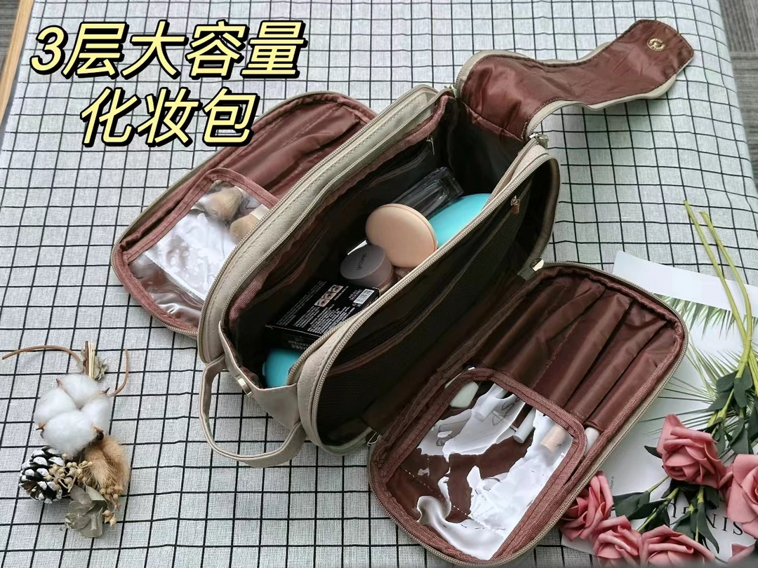 【钟倩儿专属】化妆包便携式收纳洗漱袋防水大容量女新款旅行ins风
