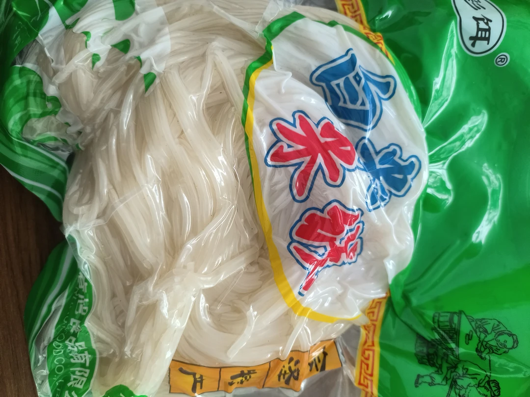 白米米线