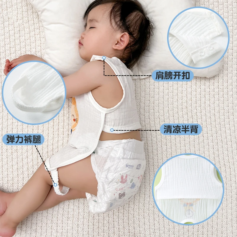 护肚新生儿婴儿鞋子薄款肚围透气宝宝半背防纯棉婴儿鞋子泡泡纱布