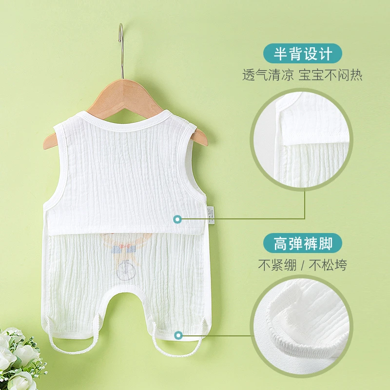 男女护肚夏天连体衣婴儿纯棉半背衣服透气薄款爬服新生儿无袖哈衣
