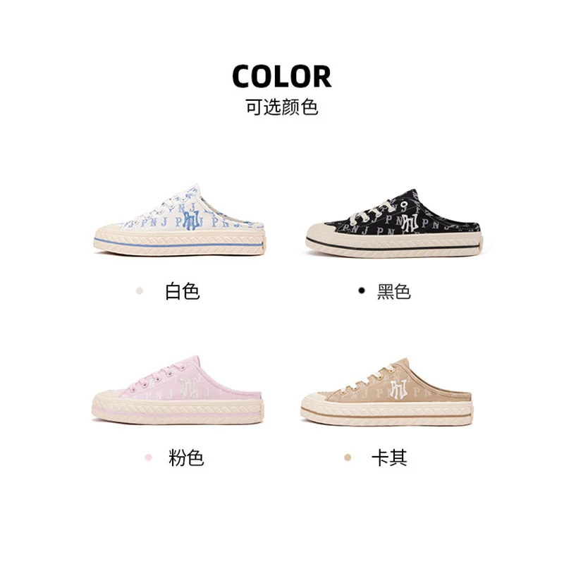 PNJ新款半拖帆布女鞋春夏季网红满印休闲百搭透气平底潮流鞋xj