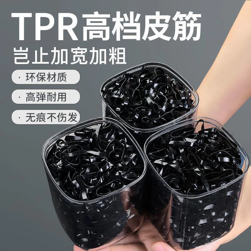 皮筋女扎头一次性皮套加粗头绳高弹力耐用发圈韩国橡皮筋发绳头饰