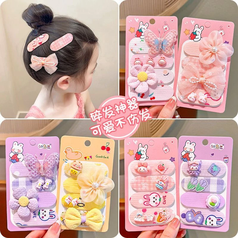 出游搭配儿童碎发整理神器宝宝刘海贴不伤发女孩魔术贴花朵发夹