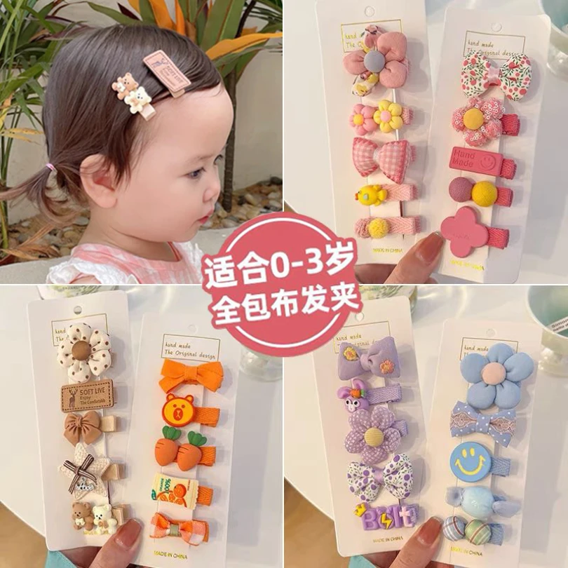 婴儿汗毛发卡儿童小发夹可爱宝宝不伤发碎发卡婴儿发饰刘海侧边夹