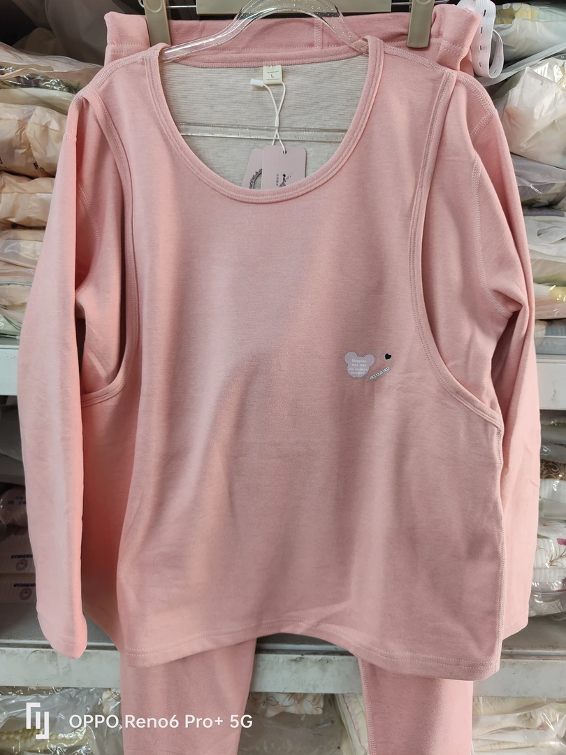 羊绒蚕丝孕妇保暖内衣套装德绒发热加绒加厚秋衣秋裤冬季