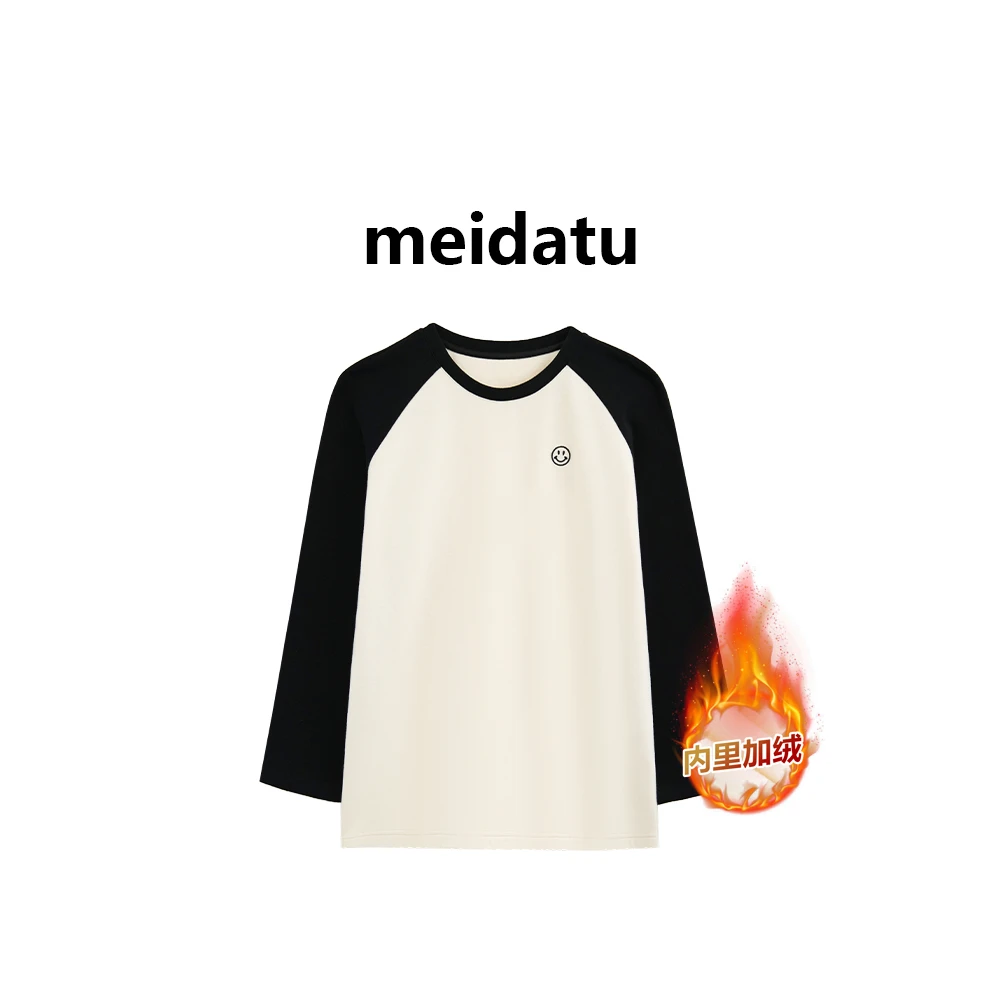 美哒兔（清版）（基础百搭）拼接撞色笑脸刺绣加绒宽松上衣（bd1318-8