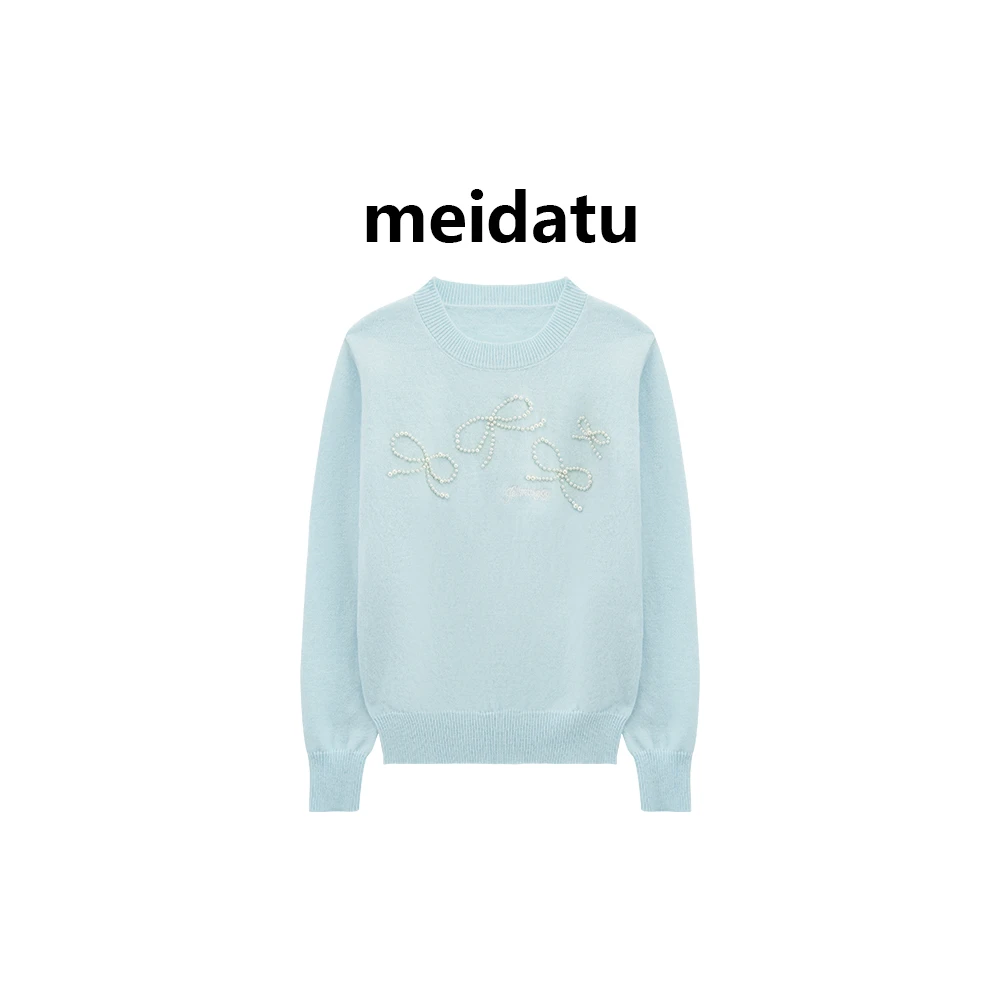 美哒兔（韩系小清新）重工字母钉珠套头毛衣（bm1425-1）
