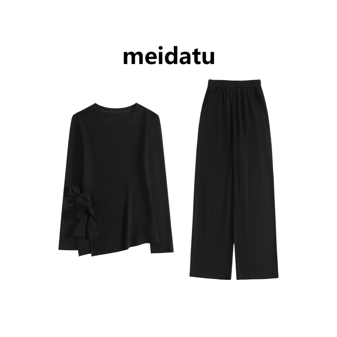 （清版）（满分显瘦）纯色居家系带时尚套装（bk2371-9）