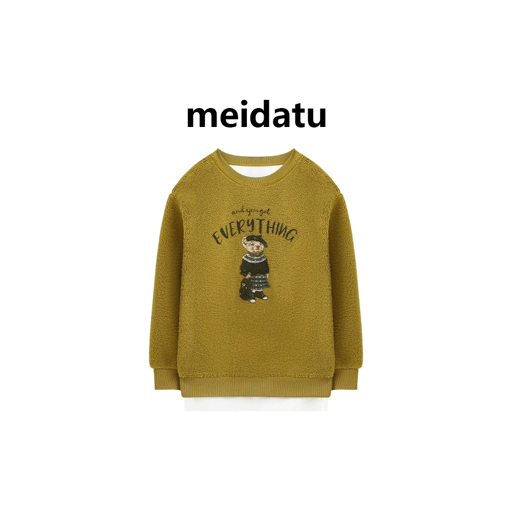 美哒兔（暖炉羊羔）小熊羊羔圆领假两件卫衣bd1459-8