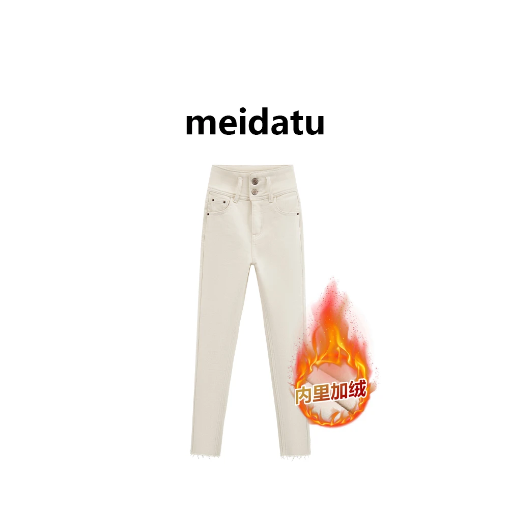 美哒兔（百搭小白裤）双扣高腰加绒牛仔小脚裤（bz492）