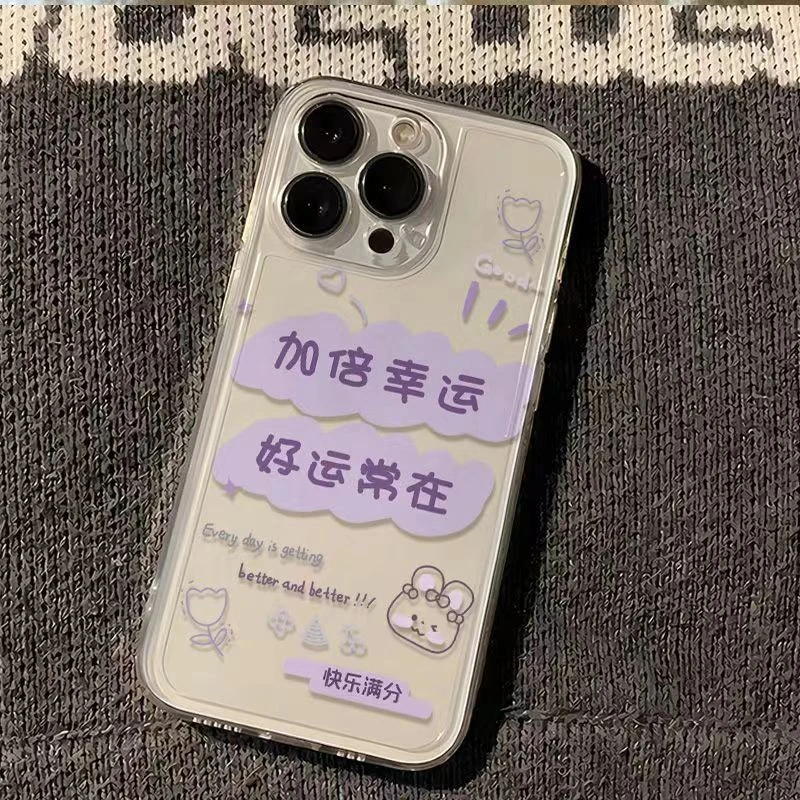幸运涂鸦适用苹果15pro/14手机壳11iphone13女12小米vivo华为oppo
