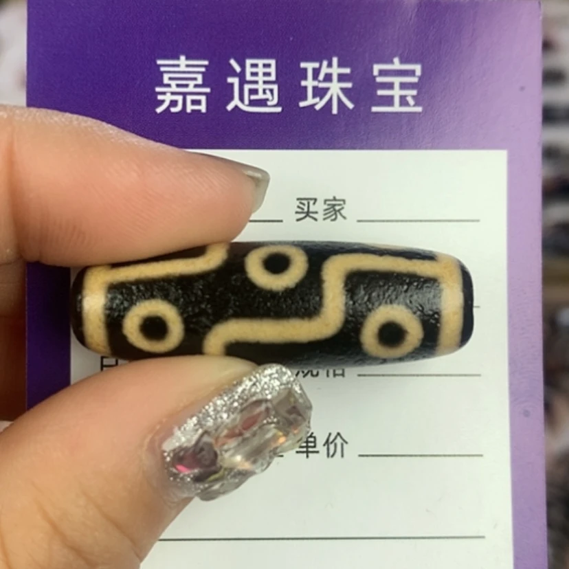 【闪购商品】玛瑙/玉髓颈饰未镶嵌