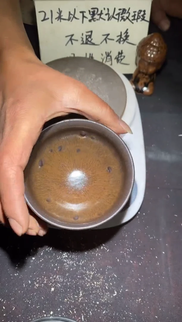 【闪购商品】瓷茶盏108