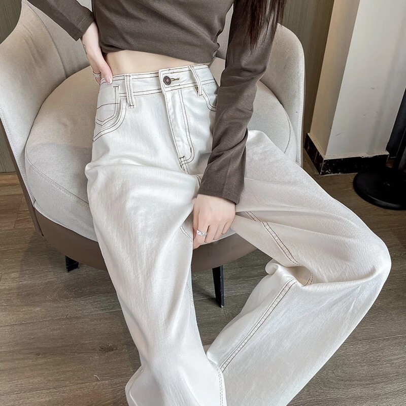 白色阔腿牛仔裤女春秋季新款高腰宽松设计感休闲显瘦直筒拖地裤子