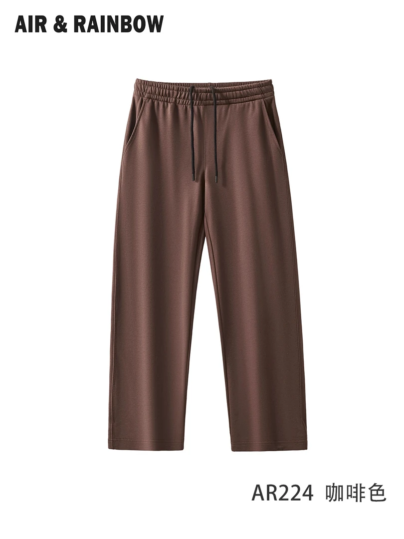 【毛圈棉】男士日常宽松舒适休闲百搭棉休闲直筒抽绳束脚长裤AR224