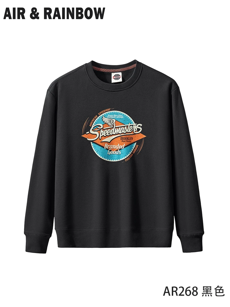 【340克毛圈棉】美式复古男装印花休闲圆领套头牛肚卫衣宽松 AR268