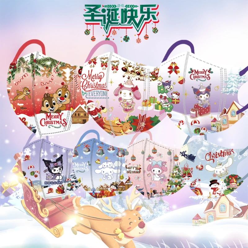 圣诞节4-12岁儿童口罩3D立体一次性独立包装学生时尚卡通印花透气