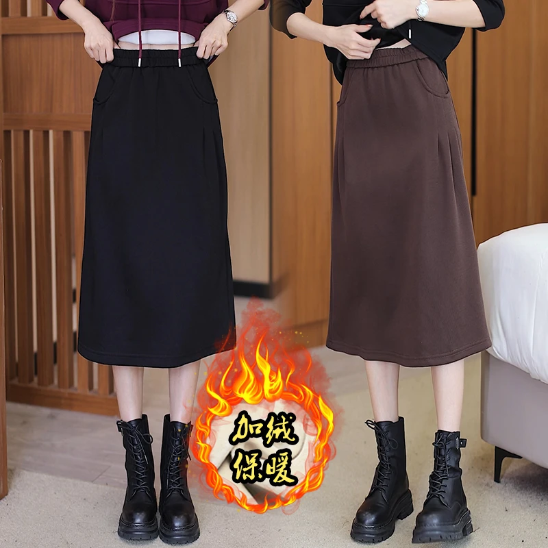 春秋季过膝半身裙女松紧高腰长裙时尚过年显瘦a字裙子百褶裙