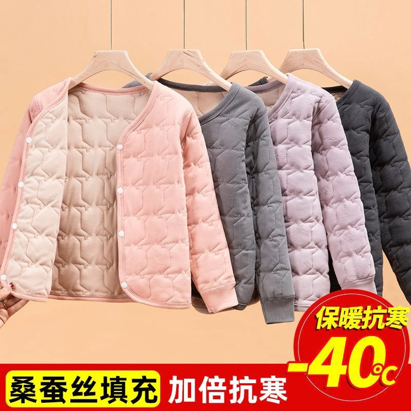 儿童内胆棉衣男童女童内穿中大童校服神器宝宝保暖小棉袄冬季