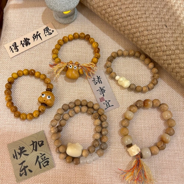 非金属木质手链 原创设计国风文玩檀香木雕刻手串奶香手链饰品