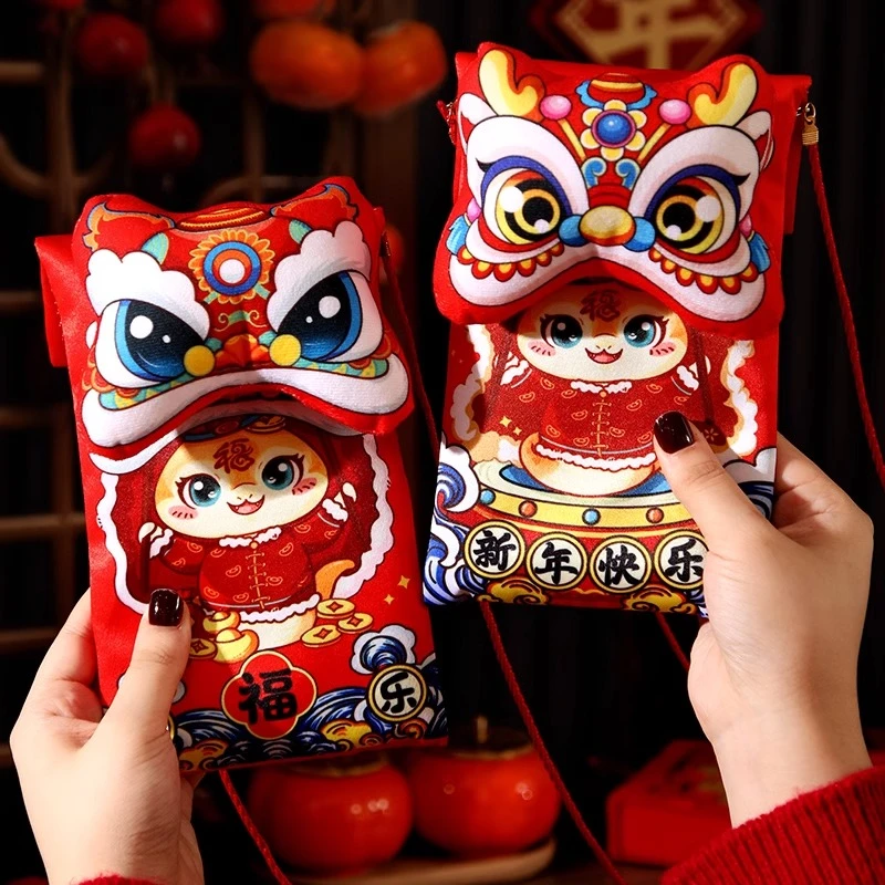 蛇年新年红包2025新款压岁钱创意过年春节利是封万元布艺大红包袋