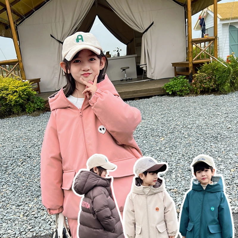 【呦奇】双面双穿大口袋男女童羽绒服90白鸭绒MZ43