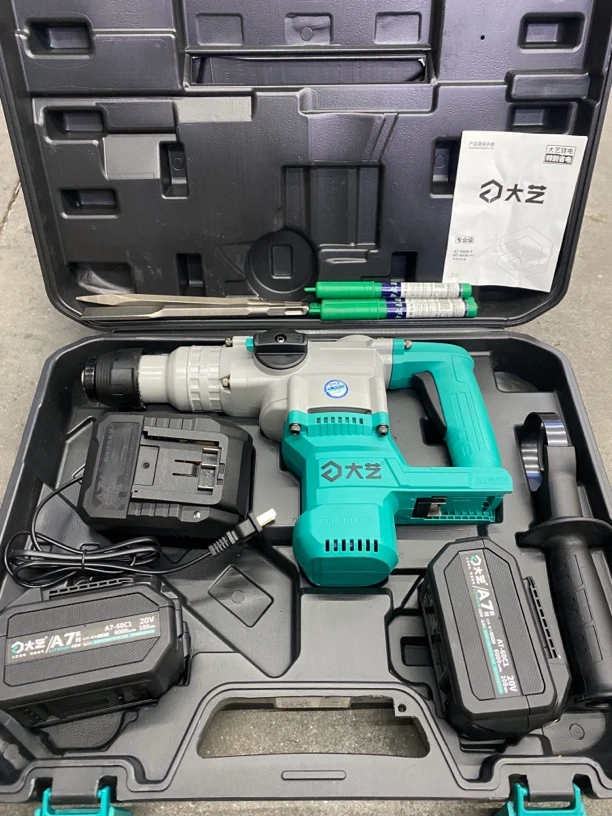 大艺A7-6606/28 E充电式无刷方柄两用电缍机头电池充电器配件包邮