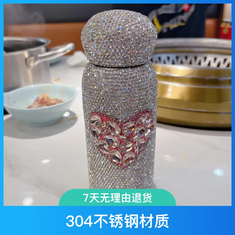 韩式保温杯可爱镶钻满钻爱心便携不锈钢水杯潮流高颜值随行杯通用