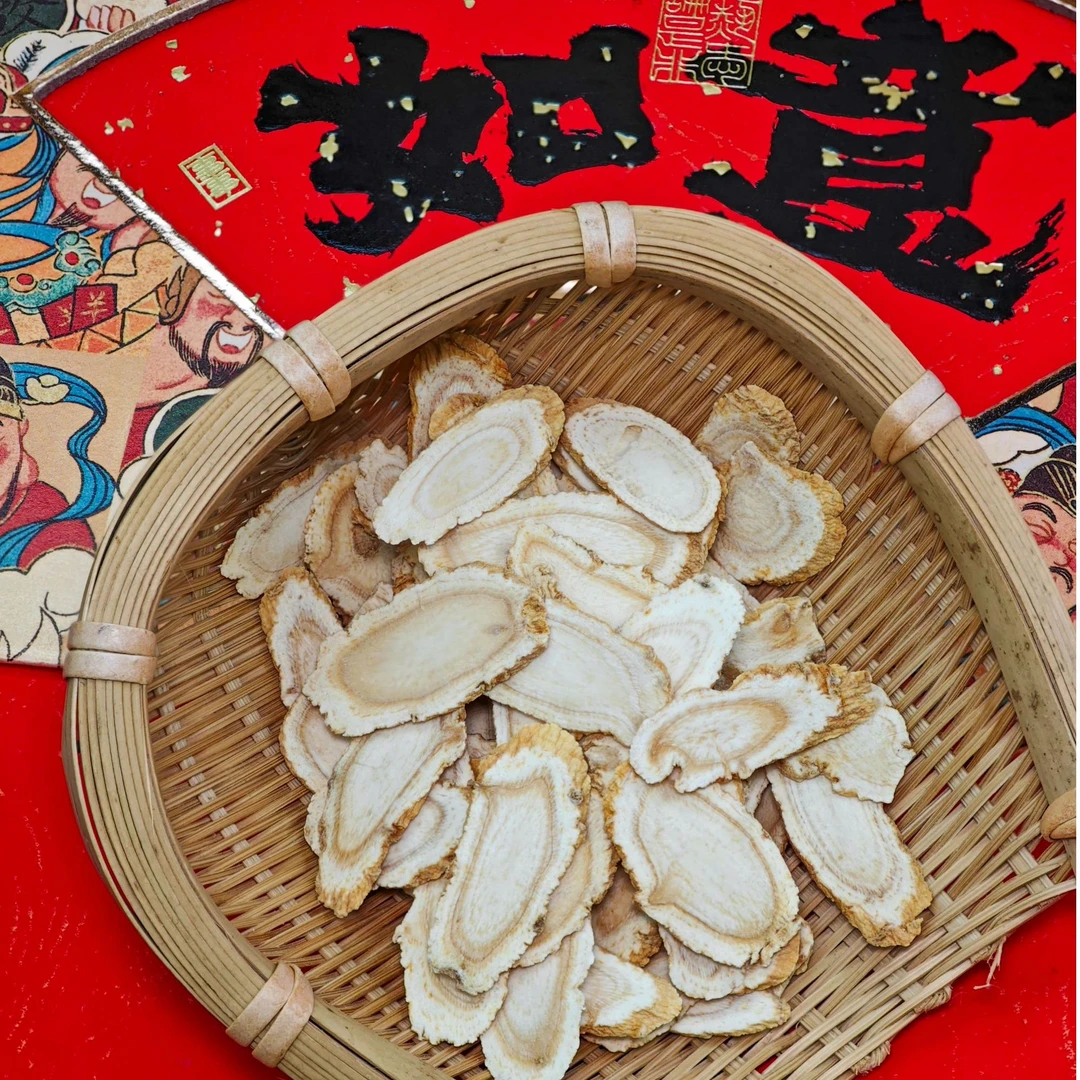 长白山西洋参片正品中花旗参特级人参药材切片
